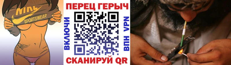 Героин гречка где можно купить наркотик Ялта