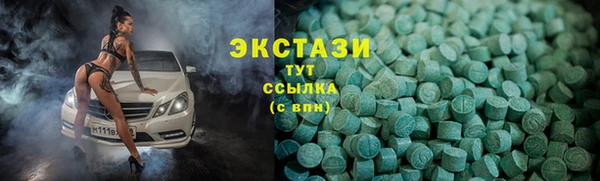 прущая мука Алексеевка