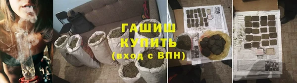 винт Алзамай
