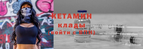 винт Алзамай