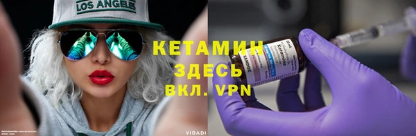 трава Алексин