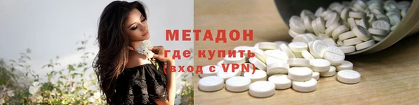 винт Алзамай