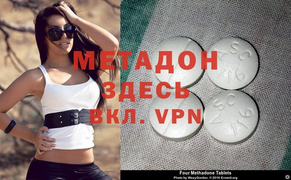 винт Алзамай