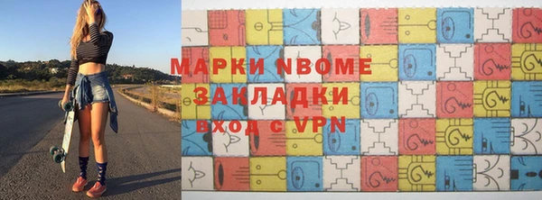 прущая мука Алексеевка