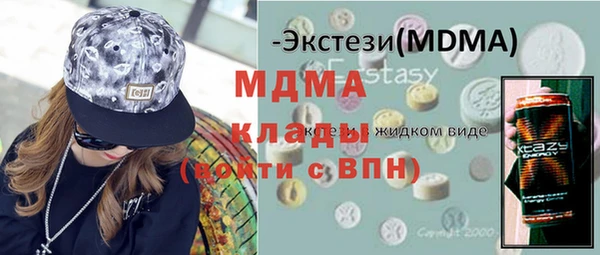 прущая мука Алексеевка