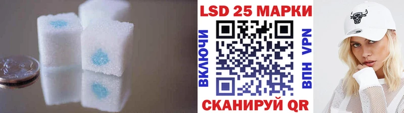 сколько стоит  Ялта  Лсд 25 экстази ecstasy 